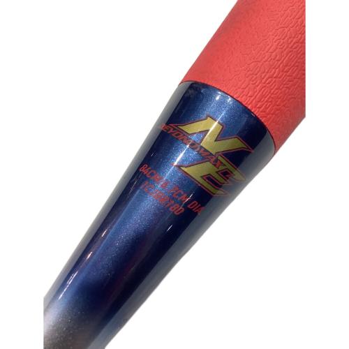 MIZUNO (ミズノ) ビヨンドマックス NE 軟式バット 1CJBR180 ケース付 84cm ネイビー×レッド