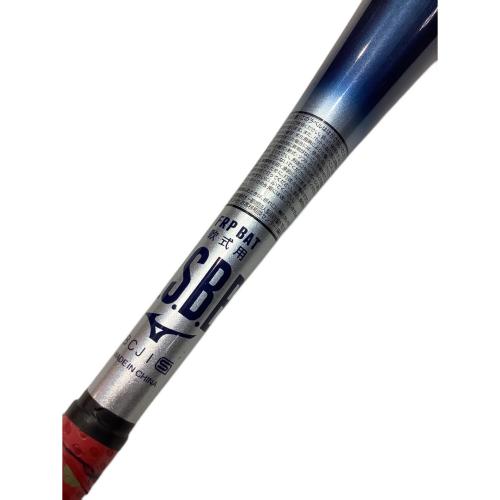 MIZUNO (ミズノ) ビヨンドマックス NE 軟式バット 1CJBR180 ケース付 84cm ネイビー×レッド