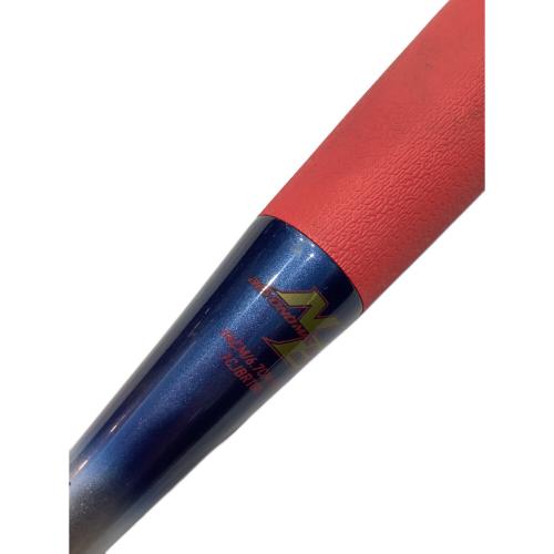 MIZUNO (ミズノ) ビヨンドマックス NE 軟式バット 1CJBR180 ケース付 84cm ネイビー×レッド