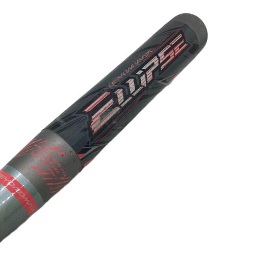 MIZUNO (ミズノ) ビヨンドマックス エリプス 軟式バット 1CJBR186 83cm/6.9DIA. グレー