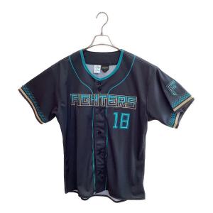 北海道日本ハムファイターズ (ホッカイドウニッポンハムファイターズ) 【18】山﨑福也 応援グッズ エスコンフィールドユニフォーム 2026 ブラック×グリーン