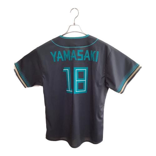 北海道日本ハムファイターズ (ホッカイドウニッポンハムファイターズ) 【18】山﨑福也 応援グッズ エスコンフィールドユニフォーム 2026 ブラック×グリーン