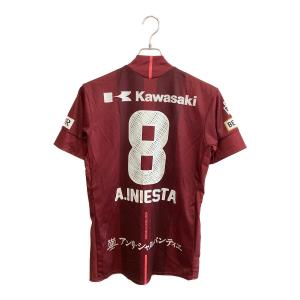 ヴィッセル神戸 (ヴィッセルコウベ) サッカーユニフォーム 2103A001 SIZE L ワインレッド
