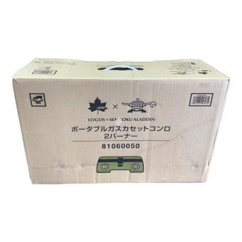 LOGOS (ロゴス) ツインガスバーナー 81060050 ポータブル ガス カセットコンロ 2バーナー グリーン PSLPGマーク有