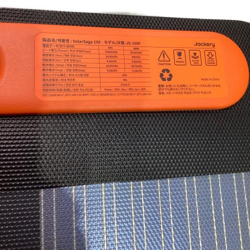 Jackery (ジャクリ) SolarSaga 100 ポータブル電源 箱無し