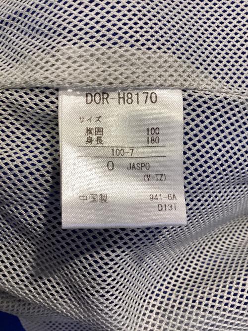 横浜DeNAベイスターズ (ヨコハマディーエヌエーベイスターズ) グランドコート 応援グッズ DOR-H8170 SIZE O ブルー