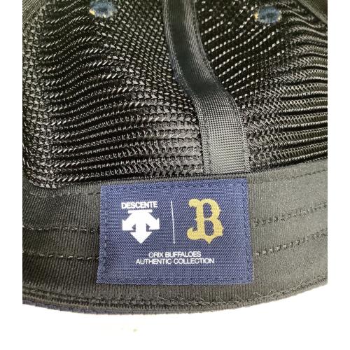 オリックス・ブルーウェーブ 応援グッズ ※復刻 ネイビーxイエロー