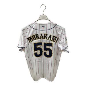 日本代表(侍ジャパン) (ニホンダイヒョウ(サムライジャパン)) 【55】村上宗隆 応援グッズ 12JRMJ1218 Lサイズ ホワイト