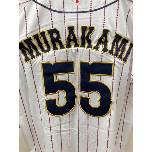 日本代表(侍ジャパン) (ニホンダイヒョウ(サムライジャパン)) 【55】村上宗隆 応援グッズ 12JRMJ1218 Lサイズ ホワイト