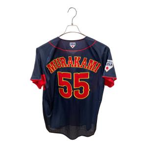 日本代表(侍ジャパン) (ニホンダイヒョウ(サムライジャパン)) 【55】村上宗隆・ビジター 応援グッズ 12JRMJ2114 Lサイズ ネイビーxレッド