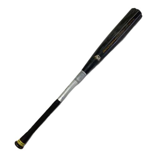 MIZUNO (ミズノ) ビヨンドマックスレガシーメタル 軟式バット 1CJBR200 ケース付 トップバランス 84cm ブラック