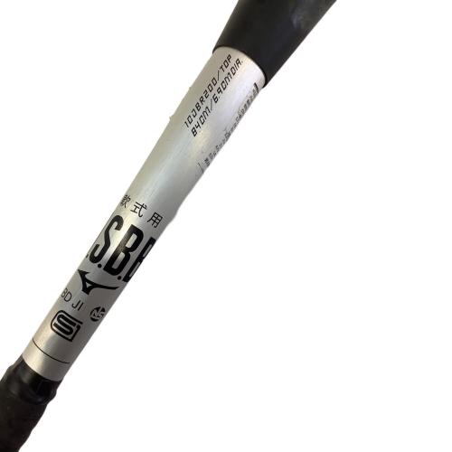MIZUNO (ミズノ) ビヨンドマックスレガシーメタル 軟式バット 1CJBR200 ケース付 トップバランス 84cm ブラック