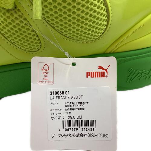 PUMA (プーマ) スポーツシューズ 310868-01 ラフランス アシスト メンズ SIZE 29cm グリーン
