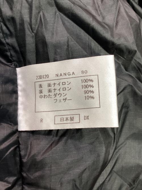 NANGA (ナンガ) 封筒型シュラフ(ダウン) ベージュxブラック オーロラ 800DX