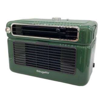 BougeRV (ボガヴ) ポータブルクーラー E0501-45002 ポータブルエアコン 冷房能力：1800BTU/H