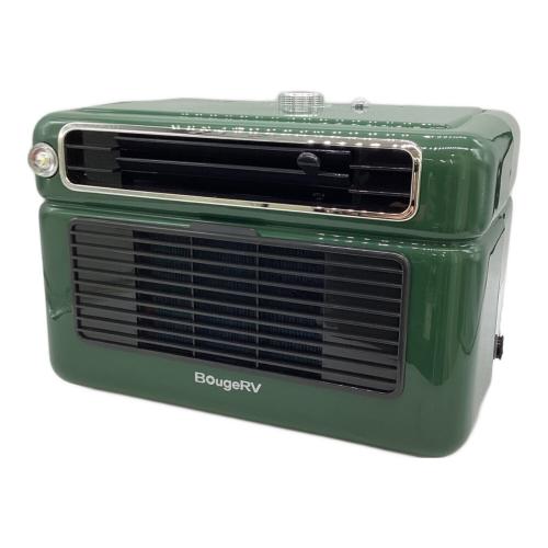 BougeRV (ボガヴ) ポータブルクーラー E0501-45002 ポータブルエアコン 冷房能力：1800BTU/H