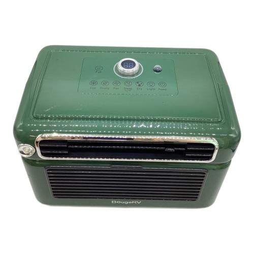 BougeRV (ボガヴ) ポータブルクーラー E0501-45002 ポータブルエアコン 冷房能力：1800BTU/H