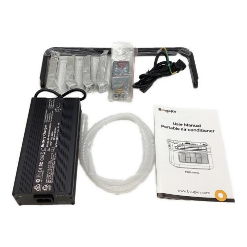 BougeRV (ボガヴ) ポータブルクーラー E0501-45002 ポータブルエアコン 冷房能力：1800BTU/H