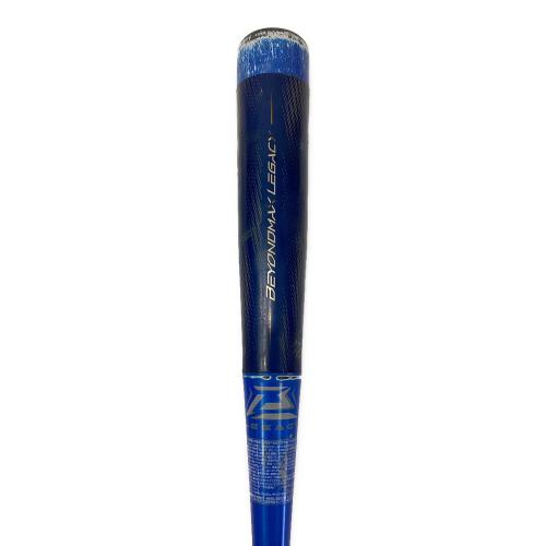 MIZUNO (ミズノ) ビヨンドマックスレガシー 軟式バット 1CJBY177 ケース付 79cm ブルー