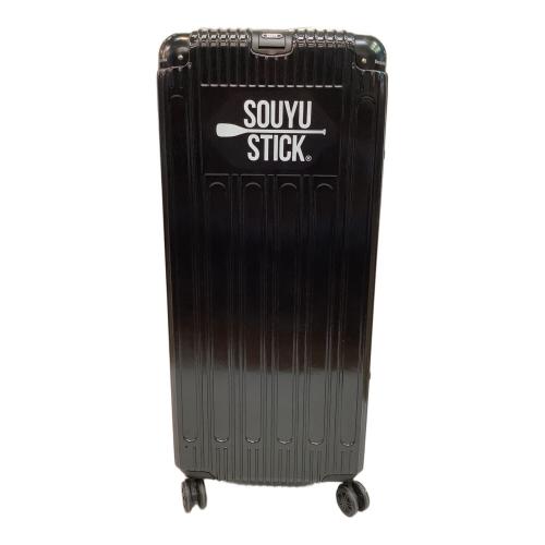 SOUYU STICK (ソーユースティック) 収納ケース ブラック パス【724】 ハードケース