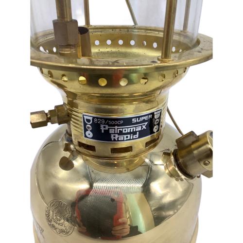 PETROMAX (ペトロマックス) HK500 ケロシンランタン ゴールド カスタム品 829/500