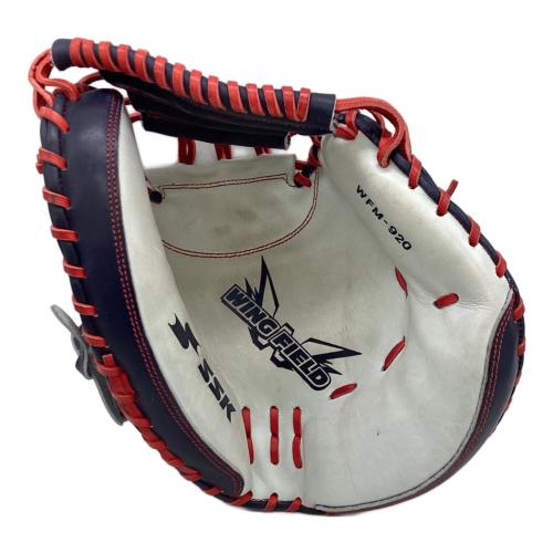 SSK (エスエスケー) WING FIELD 軟式グローブ WFM-920 約32.5cm ネイビー×ホワイト