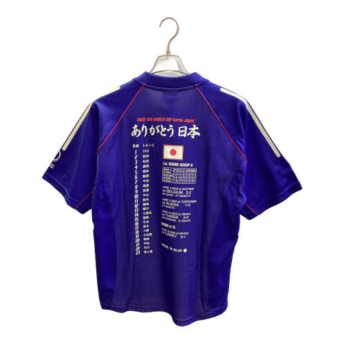 日本代表 (ニホンダイヒョウ) サッカーユニフォーム 381414 02-03シーズン・日韓ワールドカップ記念ユニフォーム SIZE L ブルー
