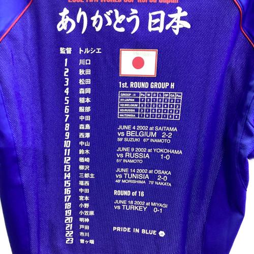 日本代表 (ニホンダイヒョウ) サッカーユニフォーム 381414 02-03シーズン・日韓ワールドカップ記念ユニフォーム SIZE L ブルー