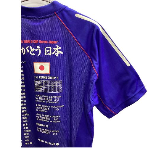 日本代表 (ニホンダイヒョウ) サッカーユニフォーム 381414 02-03シーズン・日韓ワールドカップ記念ユニフォーム SIZE L ブルー