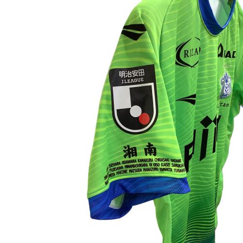 湘南ベルマーレ (ショウナンベルマーレ) サッカーユニフォーム 2026シーズン・ホーム・オーセンティック O グリーン