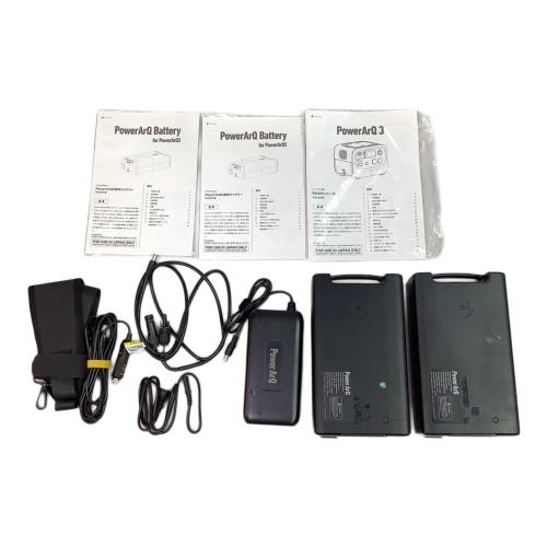 PowerArQ (パワーアーク) PowerArQ3 PA50シリーズ ポータブル電源 ※通電確認済