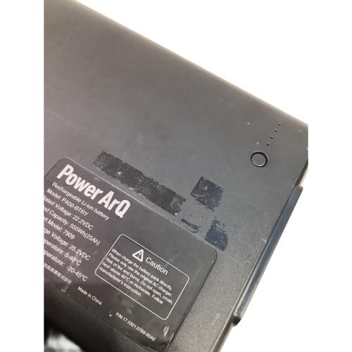 PowerArQ (パワーアーク) PowerArQ3 PA50シリーズ ポータブル電源 ※通電確認済