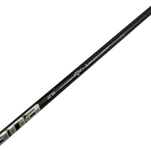 Callaway (キャロウェイ) EPIC MAX ドライバー