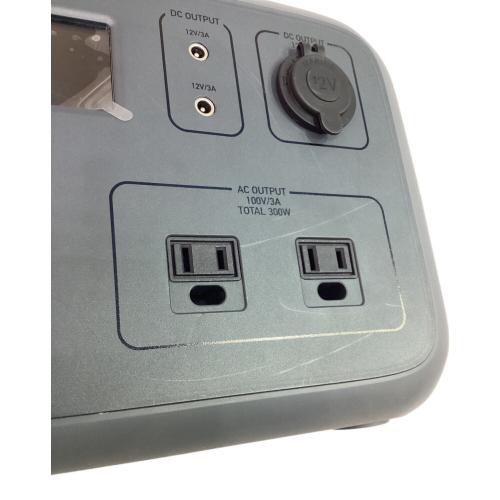 PowerArQ (パワーアーク) ポータブル電源 AC50