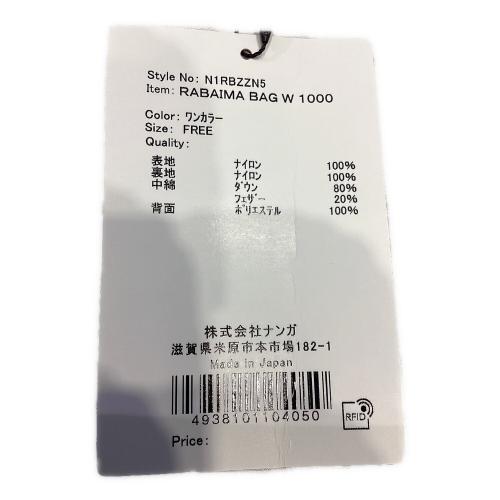 NANGA (ナンガ) マミー型シュラフ(ダウン) RABAIMA BAG W 1000 RABAIMA BAG W1000 ラバイマバッグ マスタード