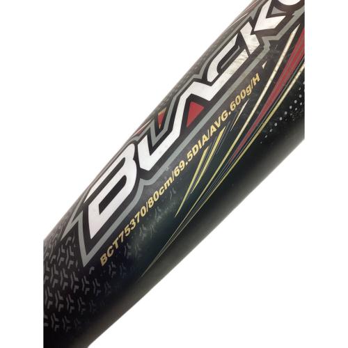 ZETT (ゼット) ブラックキャノンA-power 軟式バット BCT35384 専用ケース付 80cm ブラック