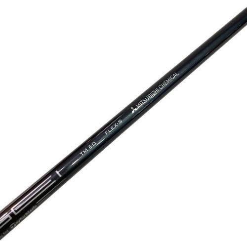 TaylorMade (テーラーメイド) ステルス2 ユーティリティ 4/22