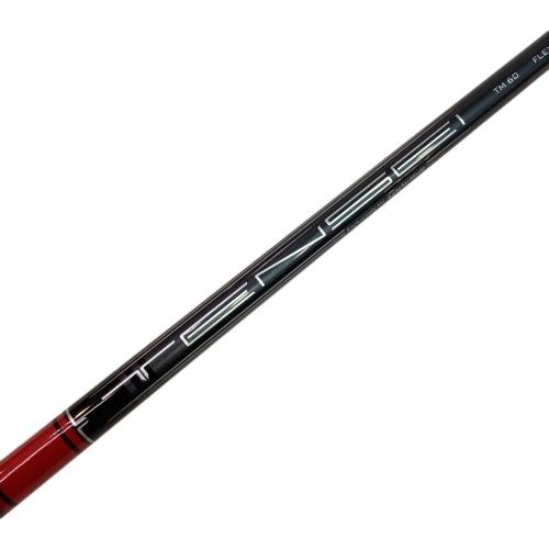 TaylorMade (テーラーメイド) ステルス2 ユーティリティ 4/22