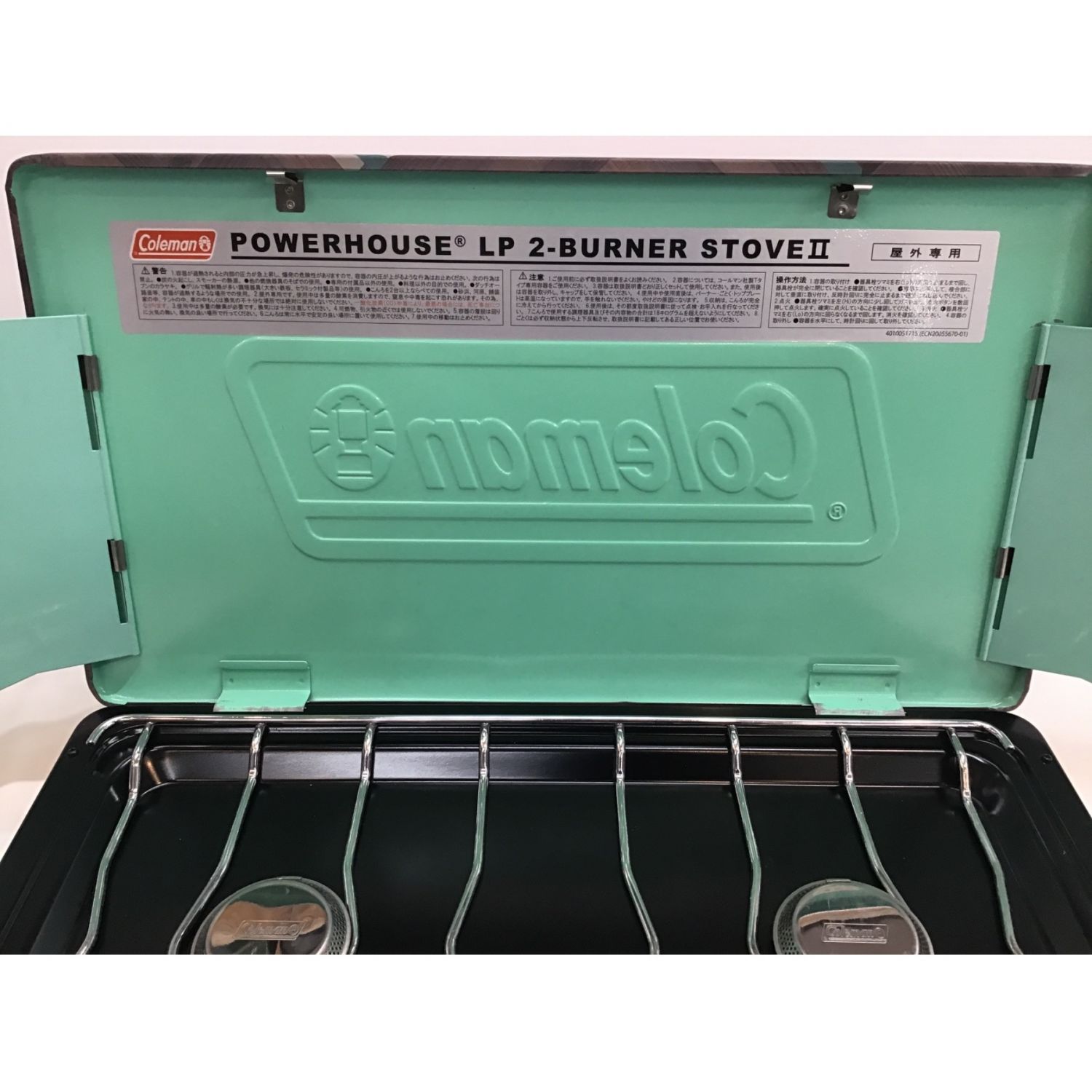 Coleman (コールマン) ILパワーハウスLPツーバーナーⅡ 2000031623