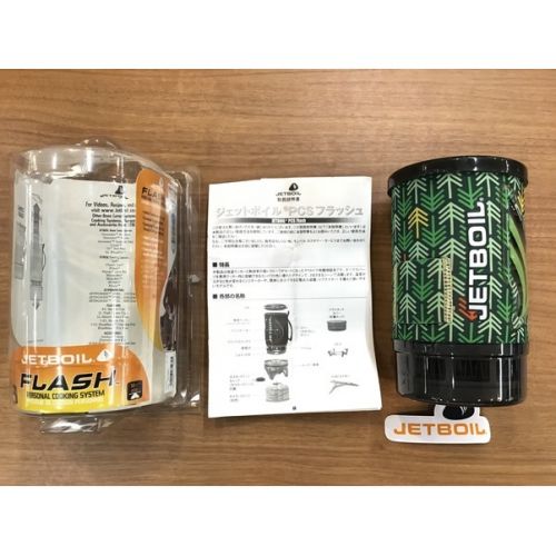 JETBOIL (ジェットボイル) シングルガスバーナー 未使用品 1824329