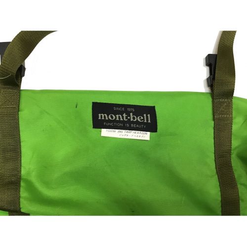 モンタさま専用 2020070319154178701.JPG