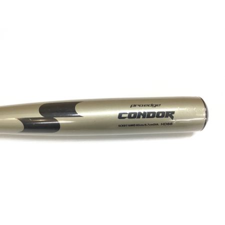 SSK（エスエスケィ）CONDOR 硬式バット SCK0116MD　ゴールド　