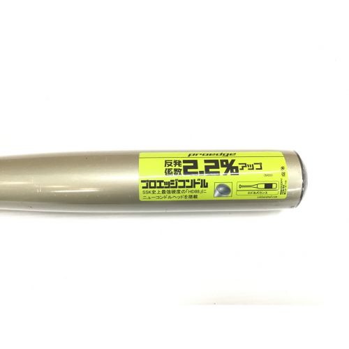 SSK（エスエスケィ）CONDOR 硬式バット SCK0116MD　ゴールド　