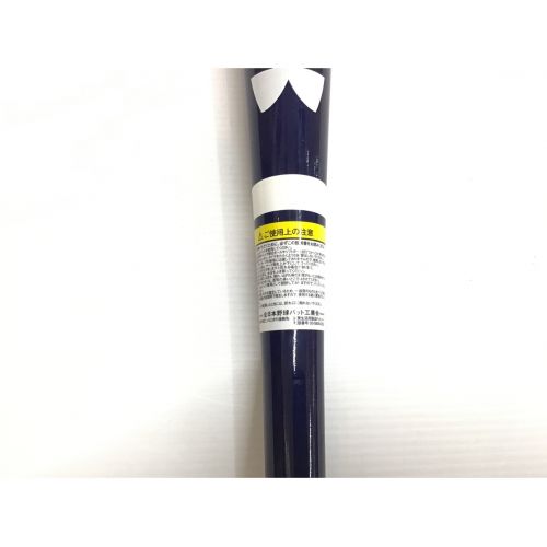 UNDER ARMOUR (アンダーアーマー) トレーニングバット