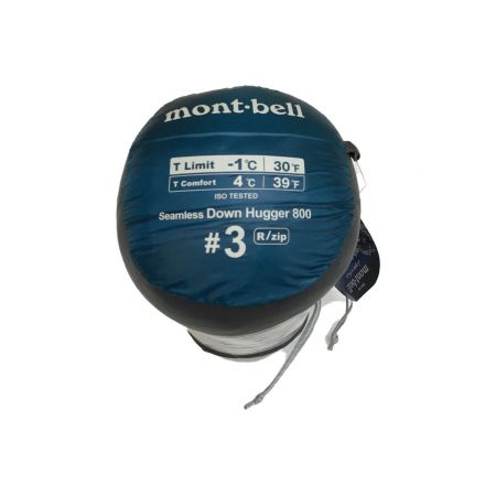 mont-bell (モンベル) マミー型シュラフ シームレス ダウンハガー800 #3 1121401 バルサム