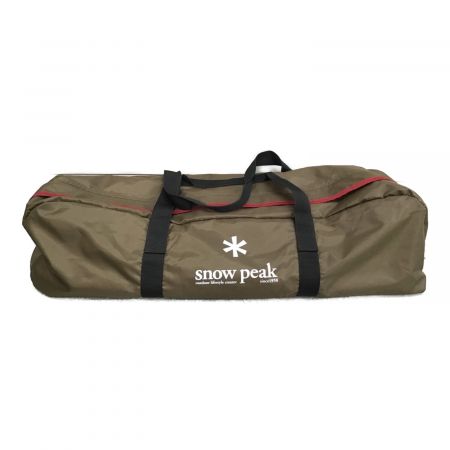 Snow peak (スノーピーク) ウィングタープ ポール別売り SET-405 エクスクルーシブファミリー（タープのみ） 約545×545cm