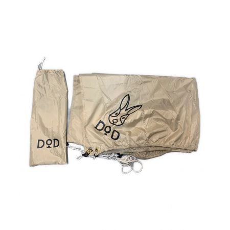 DOD (ディーオーディー) ツールームテント 別売りシールド付 T3-488 カマボコテントミニ 250×500×175cm 2-4
