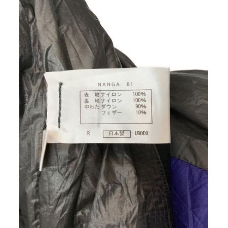 NANGA (ナンガ) マミー型シュラフ ブルー×グレー UDD BAG 810DX 【冬用】 レギュラーサイズ