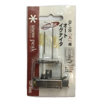 Snow peak (スノーピーク) アウトドア雑貨 「天」オートイグナイター 品薄品 GL-100