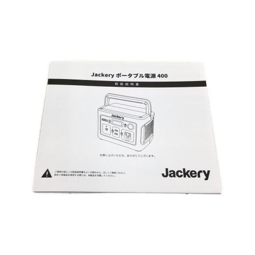 Jackery (ジャクリ) アウトドア雑貨 112200mAh/400Wh ポータブル電電